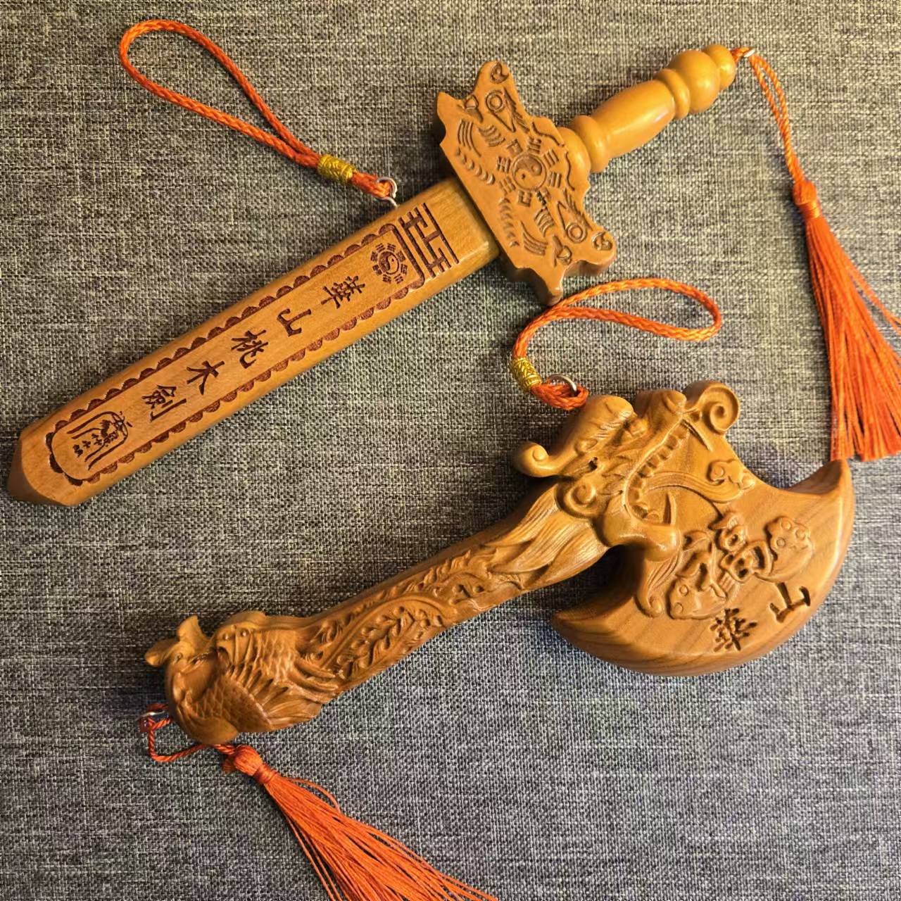 华山桃木剑、斧