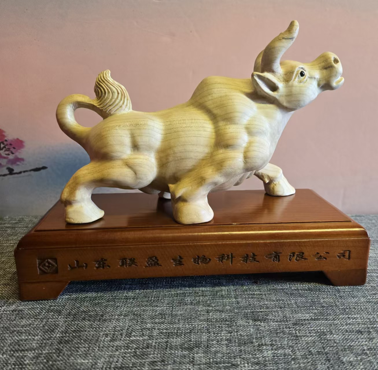 戳我试试 戳我试试