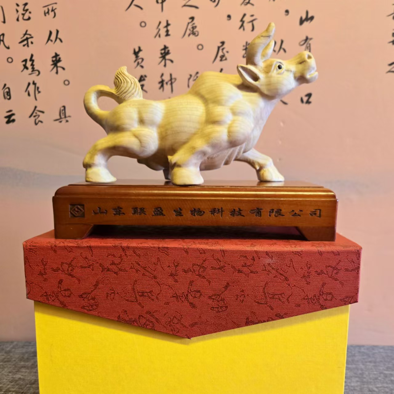 戳我试试 戳我试试