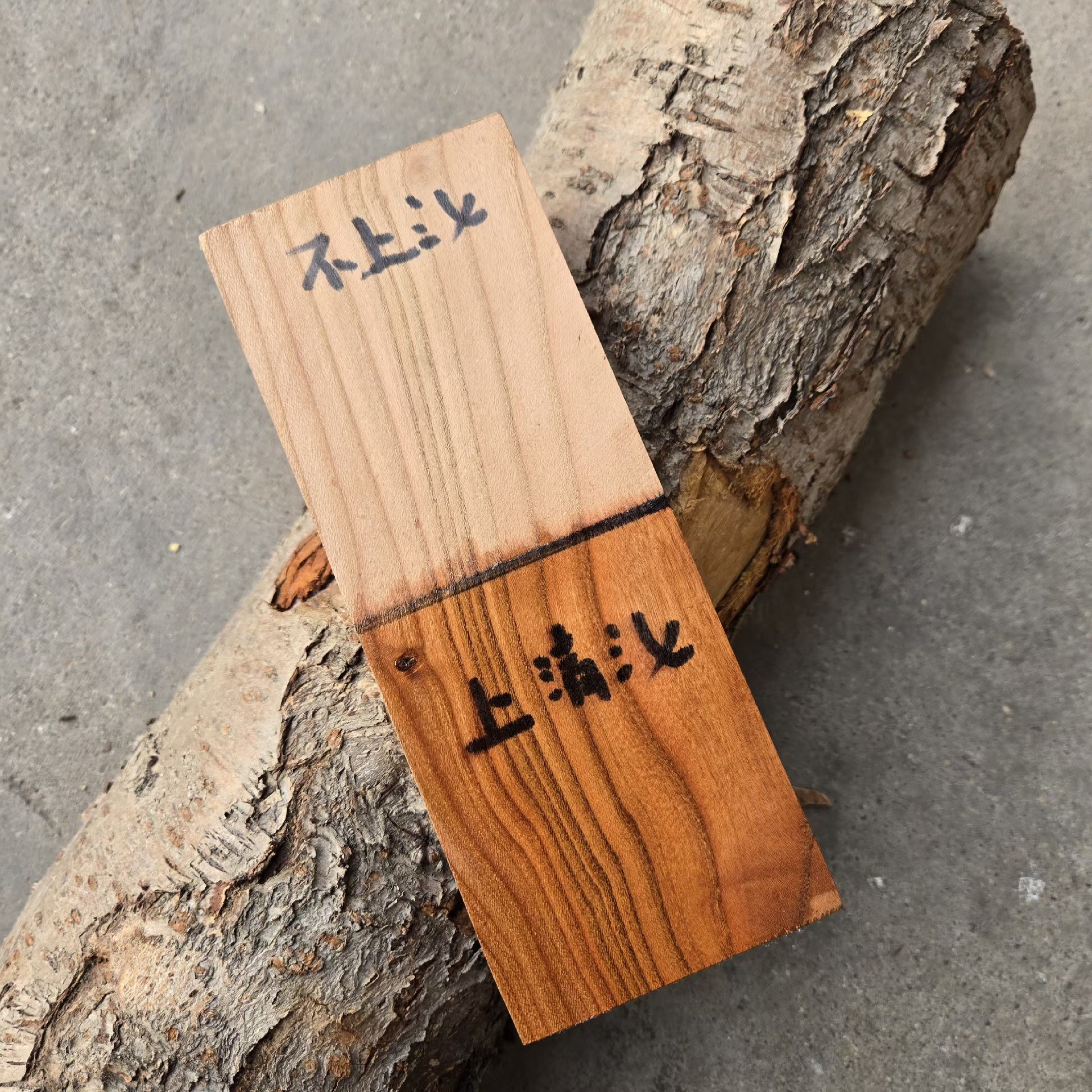 1741686338114602.jpg 76f95052fdfcd4556680c2ff5f38b02.jpg