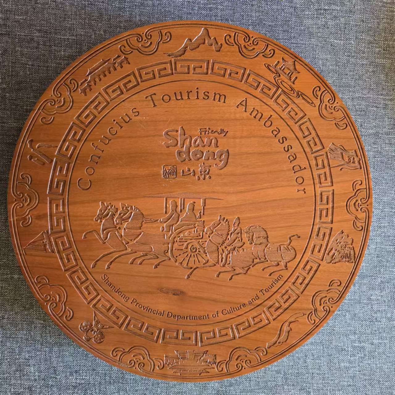 戳我试试 戳我试试