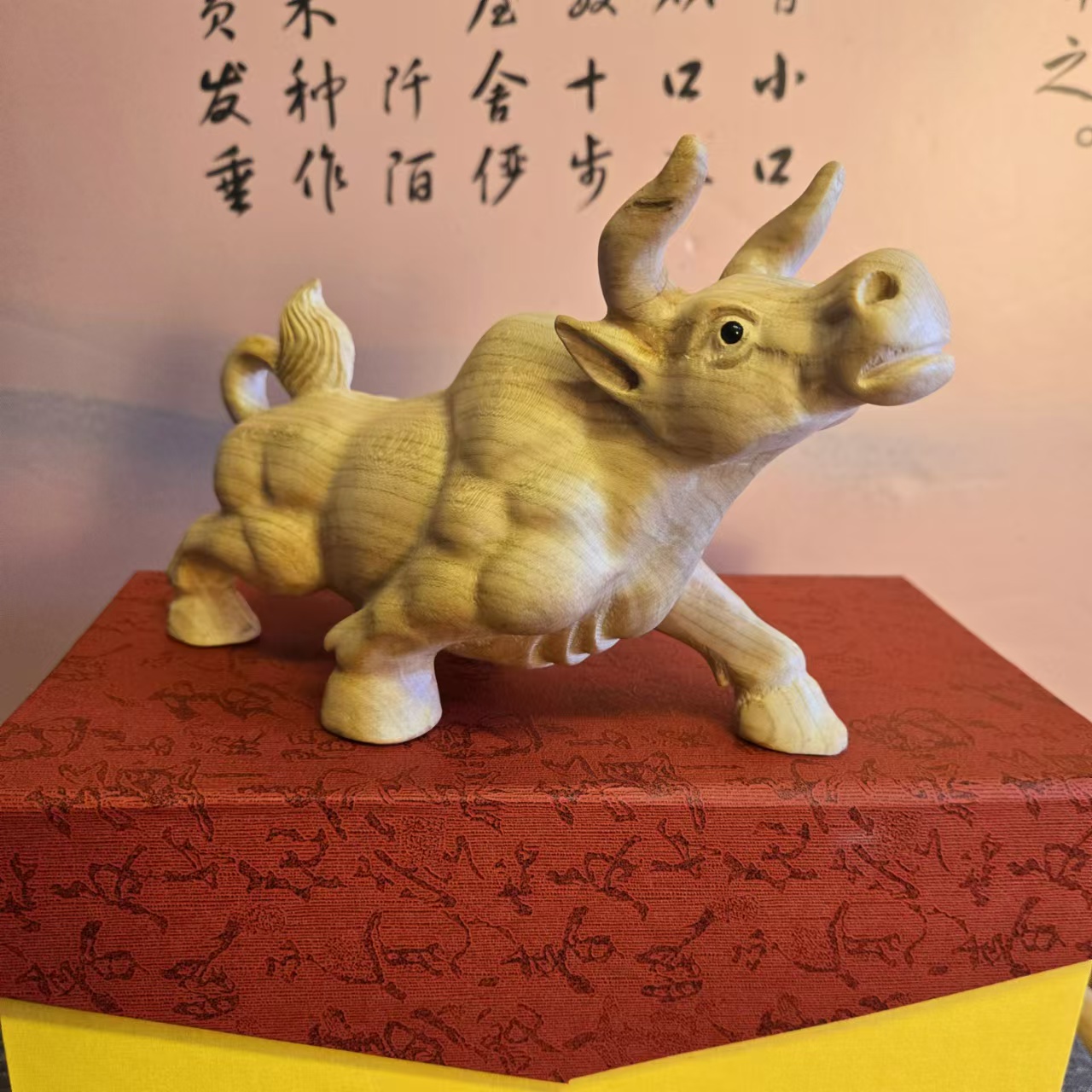 戳我试试 戳我试试