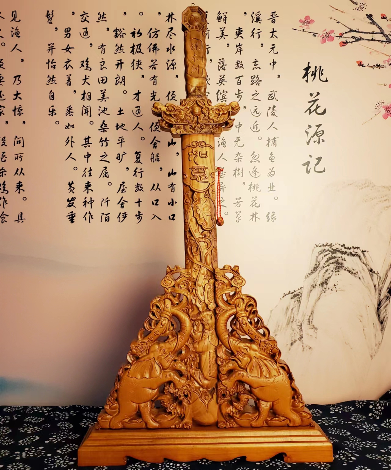 戳我试试 戳我试试