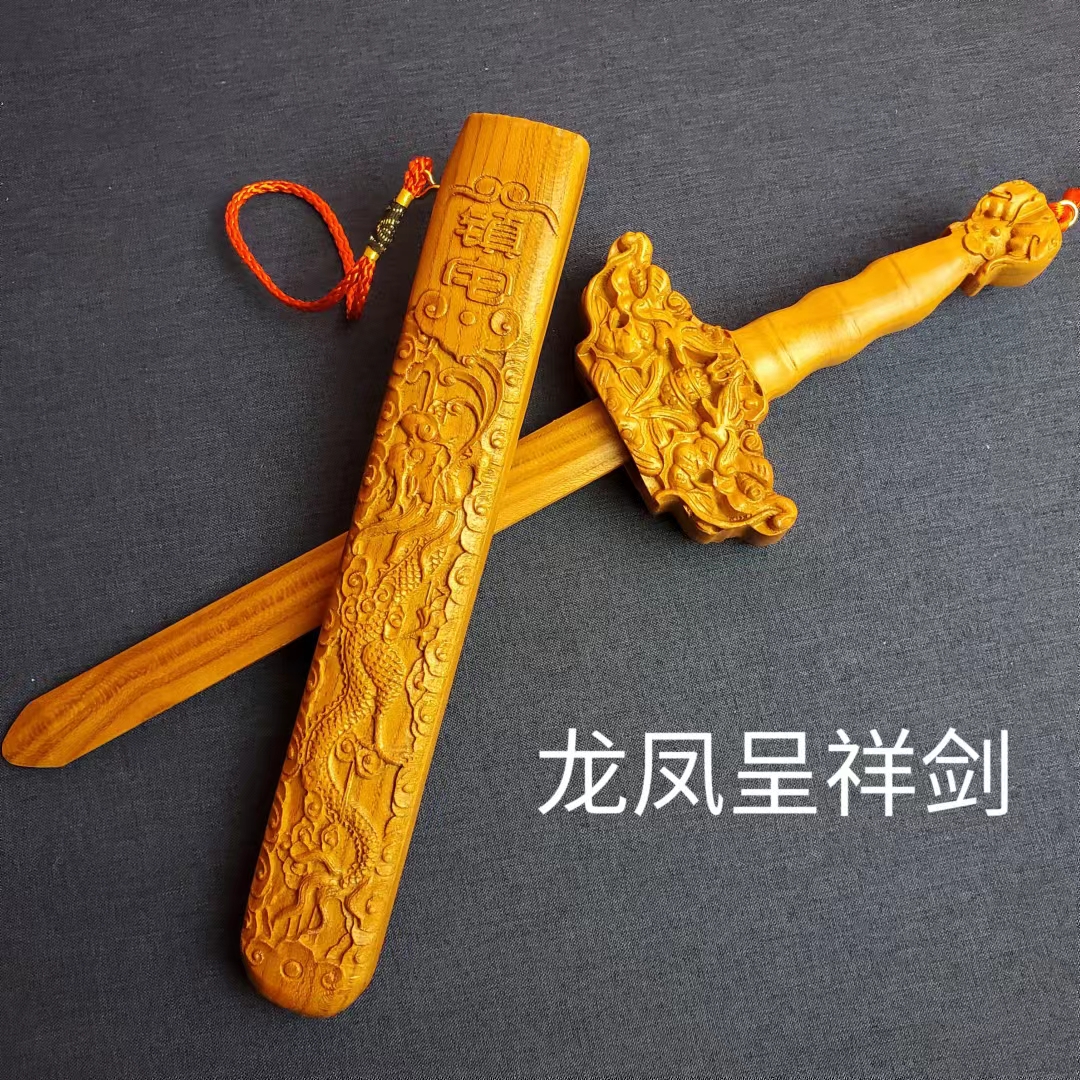 戳我试试 戳我试试