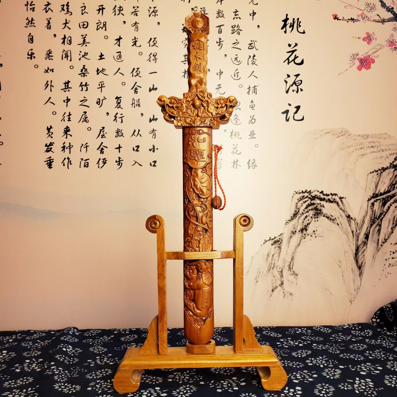 戳我试试 戳我试试