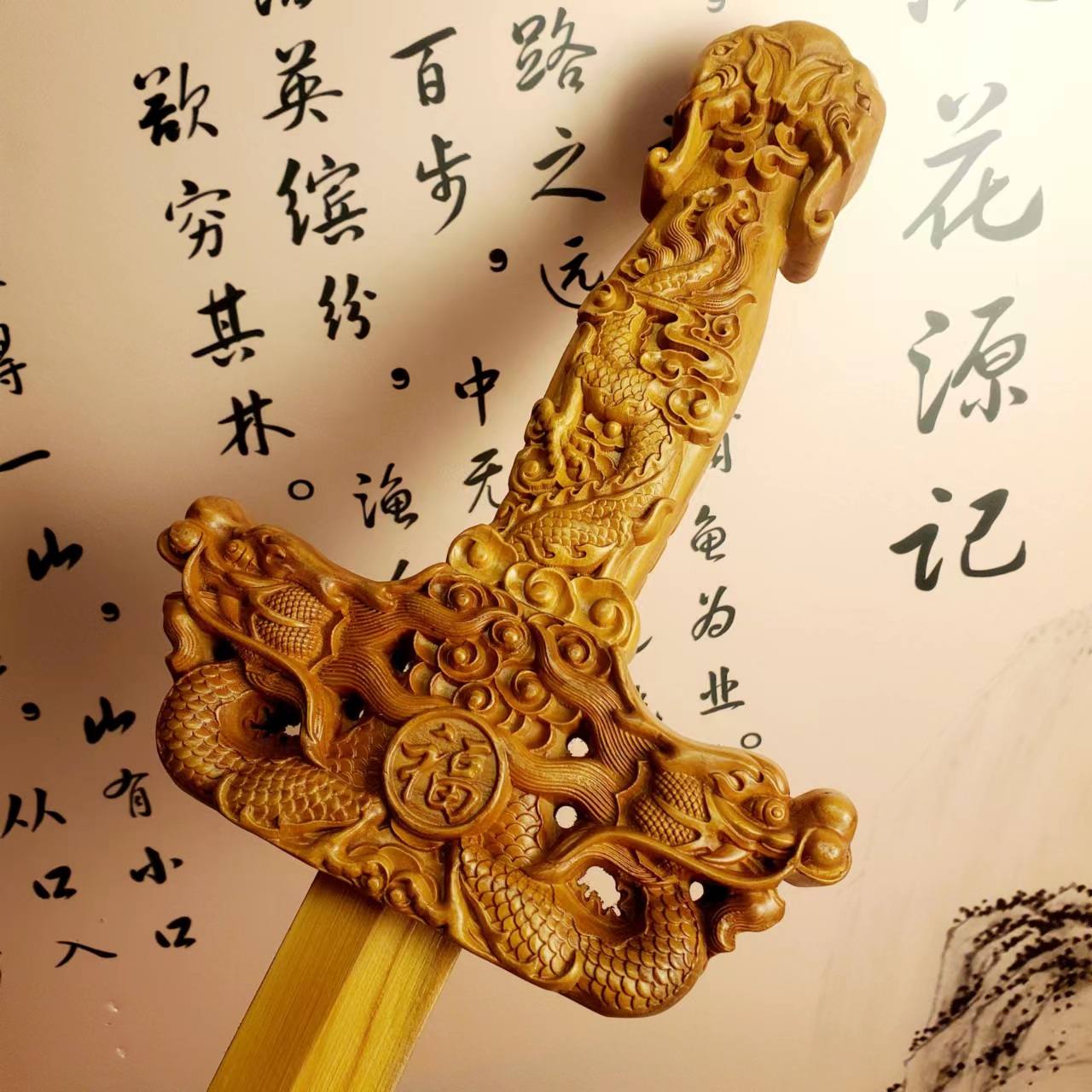 戳我试试 戳我试试