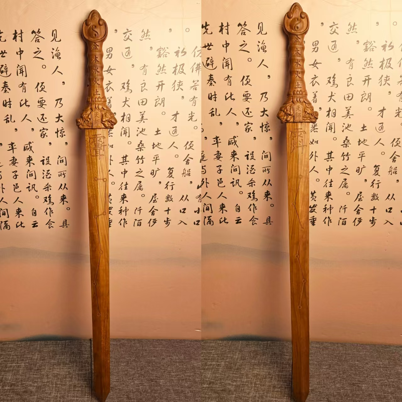 戳我试试 戳我试试