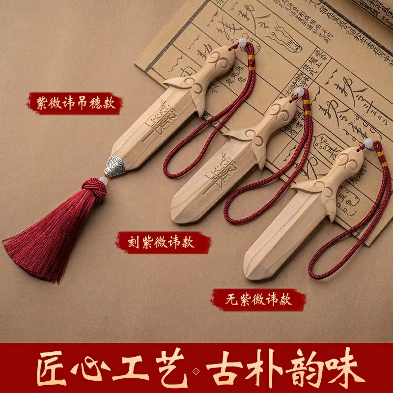 戳我试试 戳我试试