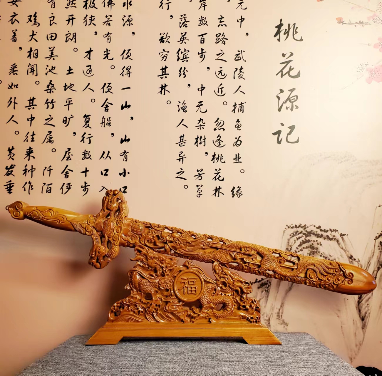 戳我试试 戳我试试