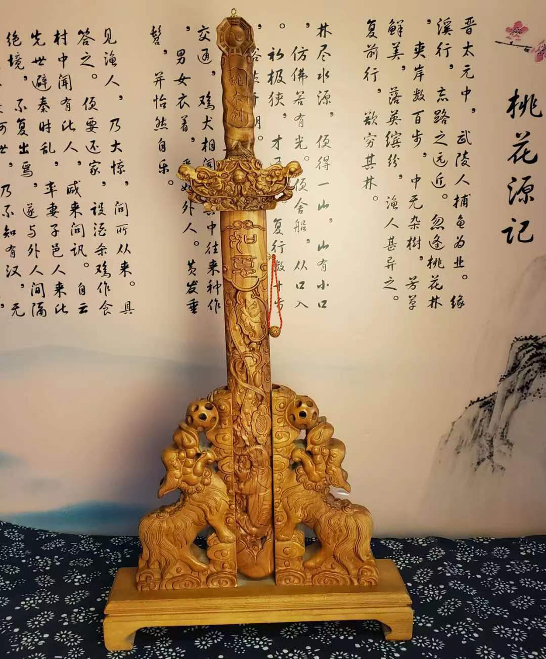 戳我试试 戳我试试